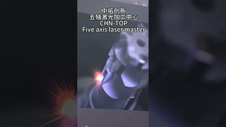 Laser Master ZT-LM4035, ¡no te lo puedes perder!#laser #herramientas #maquinaria