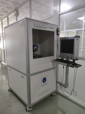 Máquina de grabado por láser de fibra 1064nm Mecánico 2 Ejes + óptico 2 Ejes ((Alemania) + Ejes Z