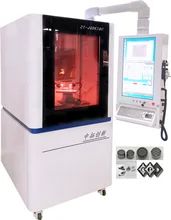 Máquina de grabado láser de 1064 nm con mesa de 200x200x60 mm para viajes y no consumibles